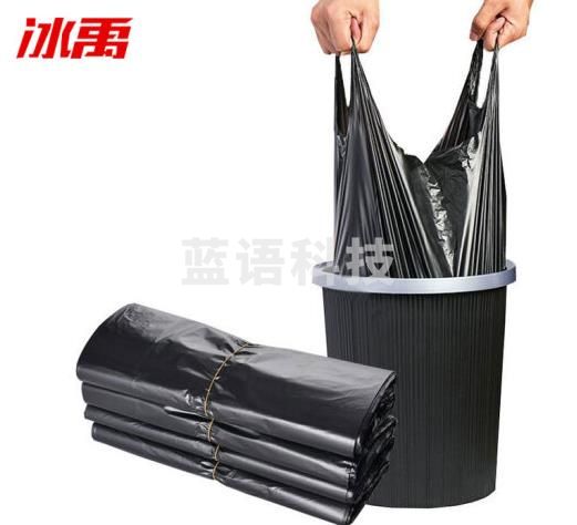 加厚垃圾袋 一次性手提式垃圾袋塑料袋 背心式30*50cm 100只装