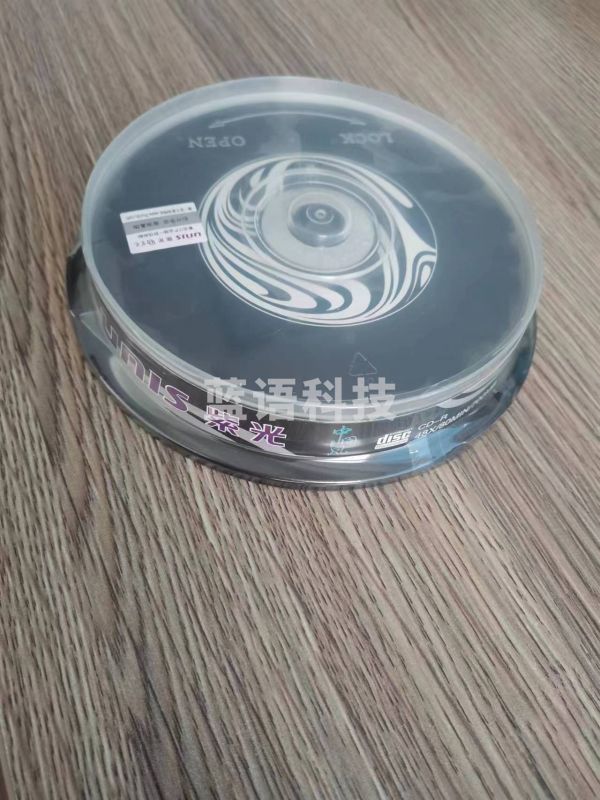 UNIS紫光 黑胶车载CD刻录盘空光盘MP3无损音乐10片黑胶空白碟片光盘