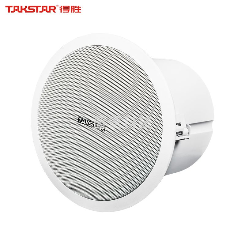 得胜(TAKSTAR)EBS-640 定阻吸顶音响 天花喇叭吊顶校园公共广播会议室商场客厅背景音乐安装影院音箱