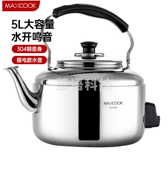 美厨(maxcook)电水壶 304不锈钢烧水壶 5L加厚中式鸣音 防干烧TB-Z24