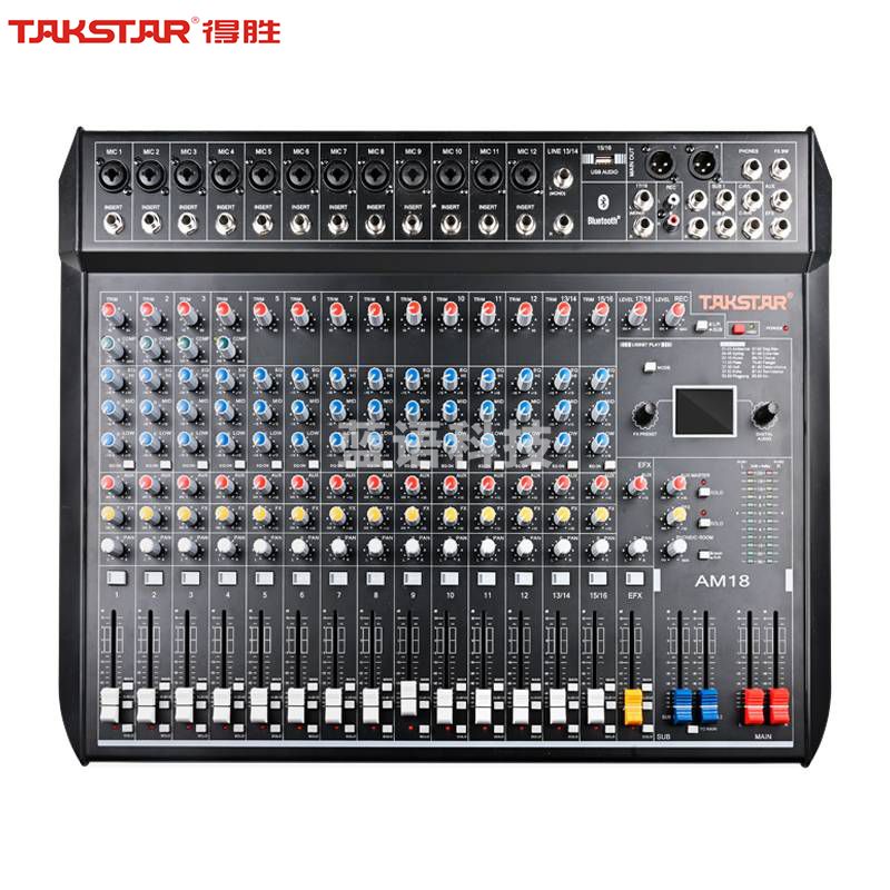 得胜(TAKSTAR)AM18 十八路调音台 立体声带蓝牙USB效果器18路模拟调音台 会议户外集会活动演出模拟调音台