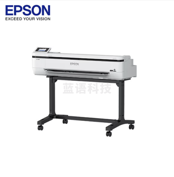 爱普生(EPSON)SC-T3180M 打印机办公A1+大幅面彩色喷墨打印复印扫描多功能一体机 含可移动支架