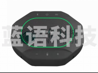 联想thinkplus 无线全向麦克风（收音放音一体）MK-MC600
