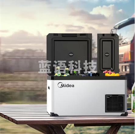 美的(Midea)车载冰箱 双开门压缩机制冷43升卧式车家户外两用12v24v轿车货车可结冰冷藏冷冻 CL-43DM M&C59144