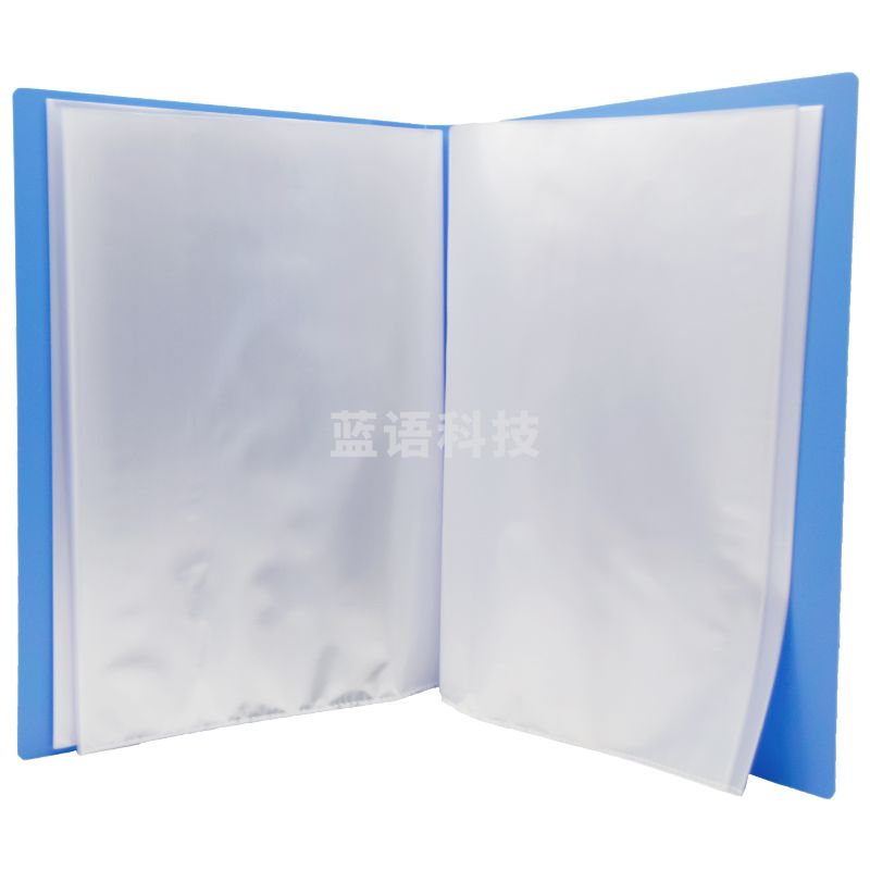 晨光（M&G）ADM95097新锐派资料册收纳册 60个/箱 插袋档案塑料文件册多页资料册40页蓝色