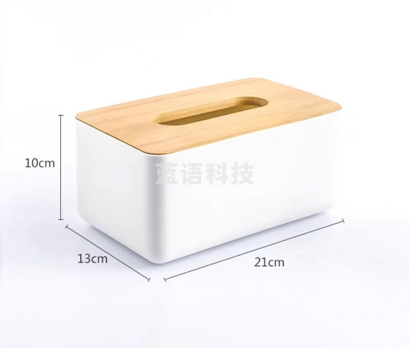 竹木纸巾盒纸抽盒 收纳饭店办公抽纸盒约21*13*10cm