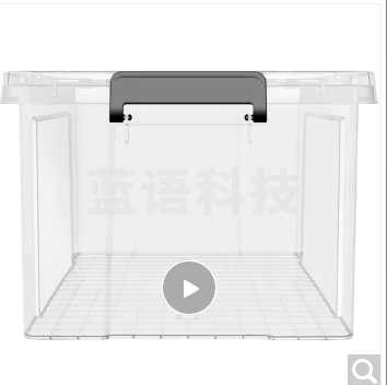 近直角手提高透塑料收纳箱 45L三只 加厚衣物整理箱 储物箱搬家箱.