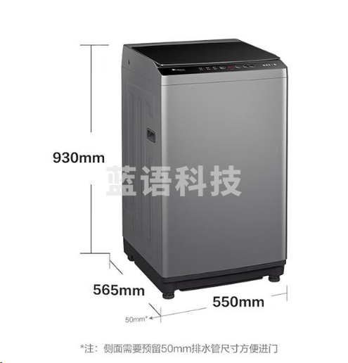 小天鹅TB100V23H波轮洗衣机10公斤全自动大容量