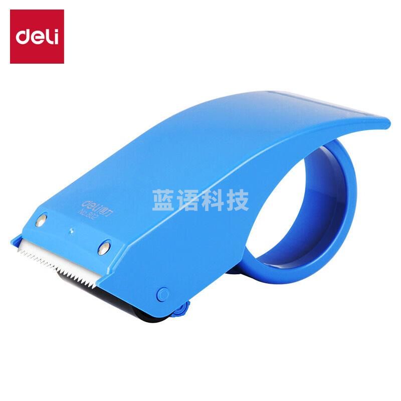 得力(deli)封箱器打包器胶带底座 适用胶带宽度60mm内胶带切割机 办公用品 颜色随机802封箱器-适用于60mm胶带