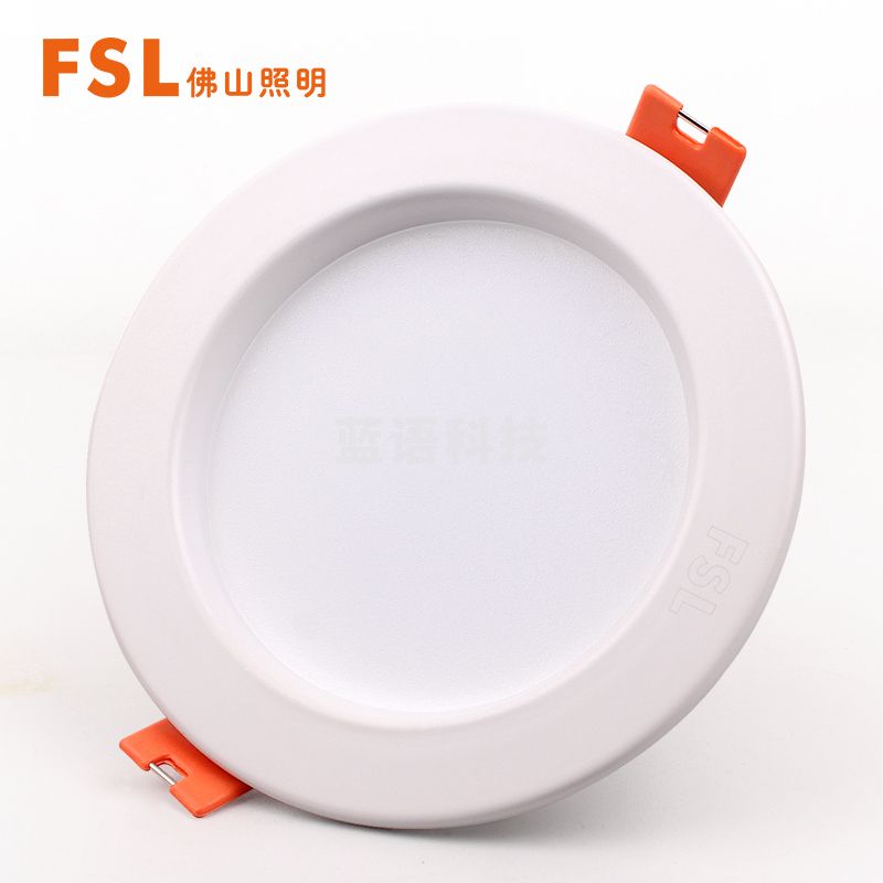 佛山 FSL LED筒灯 6寸  20W钻石三代 全白 开孔165mm