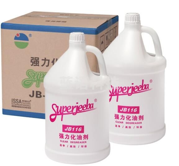 白云清洁(baiyun cleaning)JB116 化油剂 酒店后厨油烟机炉灶化油清洁剂 3.78L*4瓶