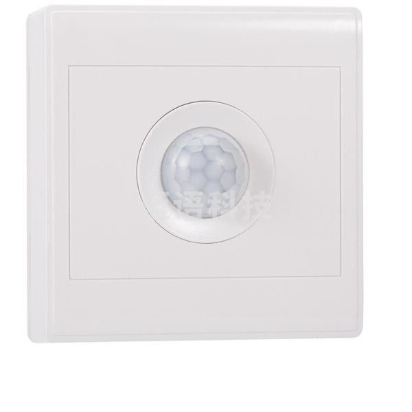 自动感应开关光感应开关 光感应 光感应开关  感应开关