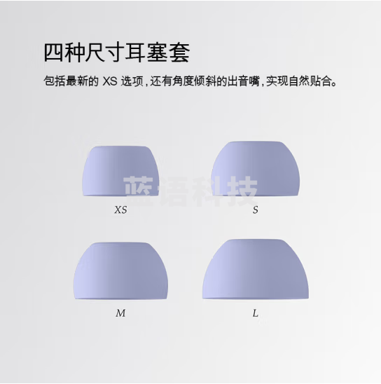 beats Jennie同款 Beats Solo Buds 真无线耳机 蓝牙耳机 兼容苹果安卓系统 - 极光紫