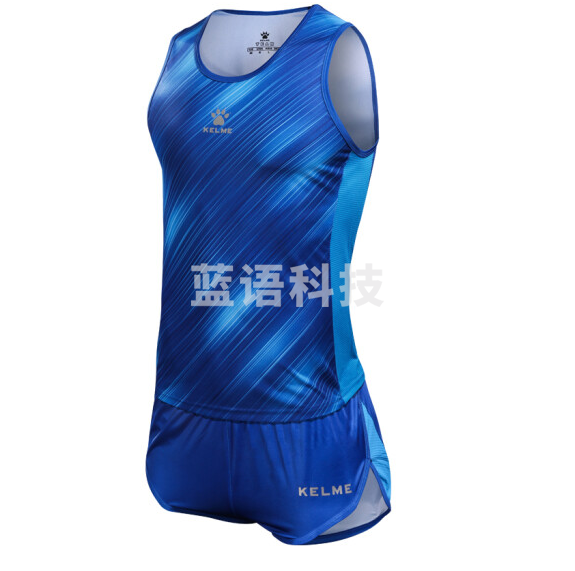 卡尔美   田径服套装男 跑步马拉松短跑比赛服3871010-CC17370