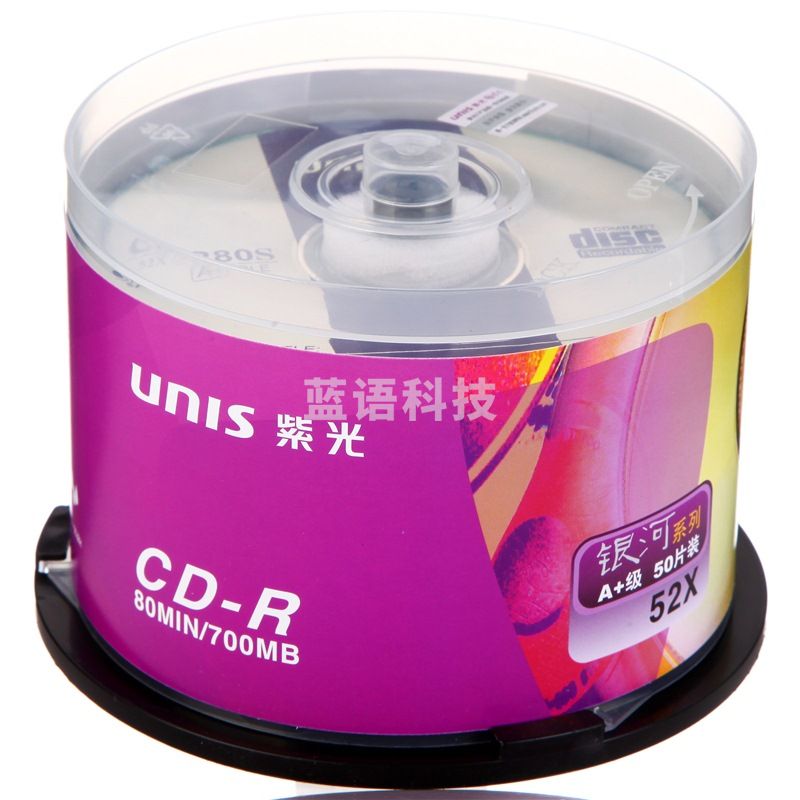 紫光（UNIS）CD-R空白光盘/刻录盘 银河系列 52速 700M 筒装50片