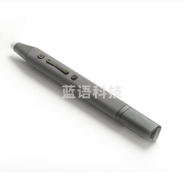 震旦红外智能笔SP05-CC16123