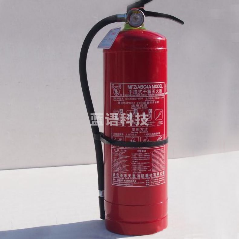 华潍 4kg手提式 干粉灭火器 最新年份