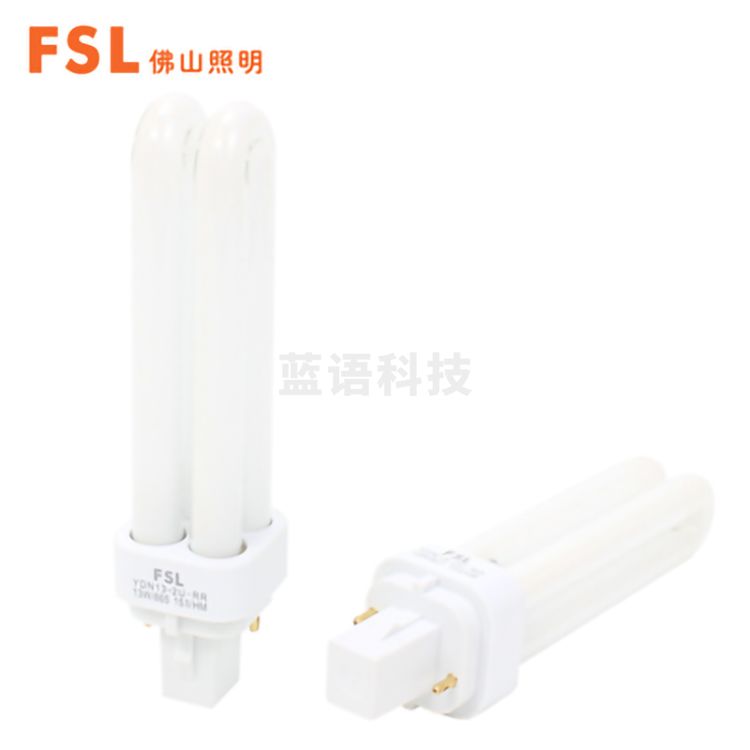 佛山FSL T4/2 U/11W/6500K D-1 斜两针 节能灯