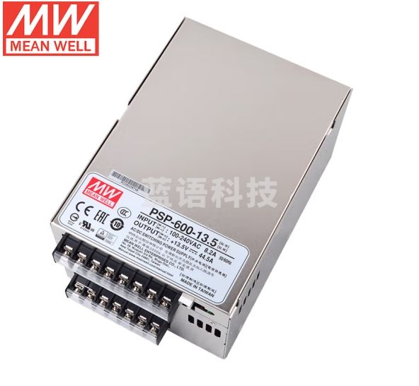 明纬(MEANWELL)开关电源13.5V 44.5A 可并联 PSP-600-13.5