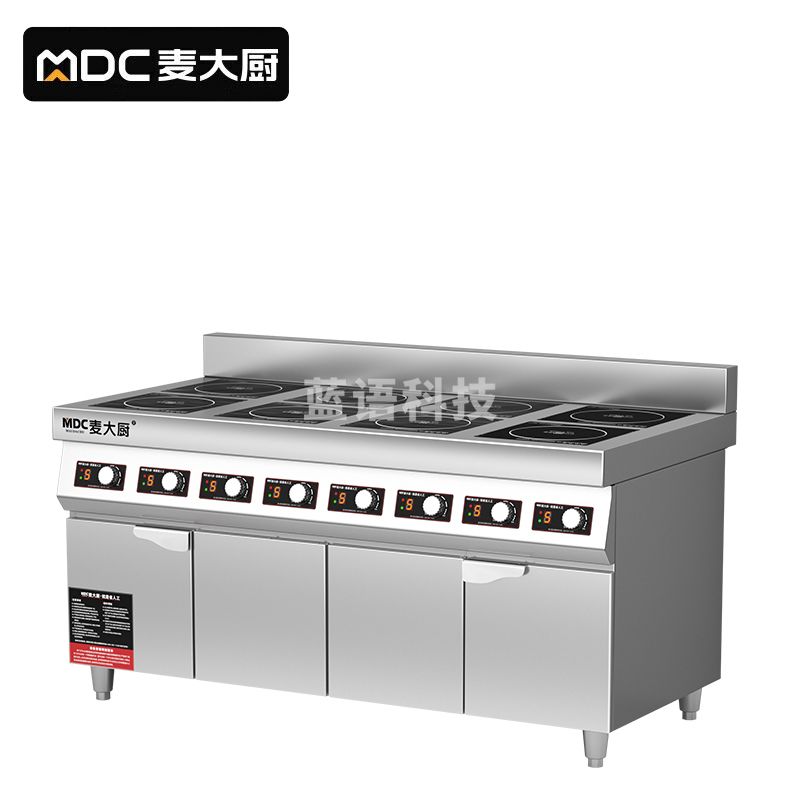 麦大厨 旗舰款 380V 5.0KW 8头柜式煲仔炉M&C30267