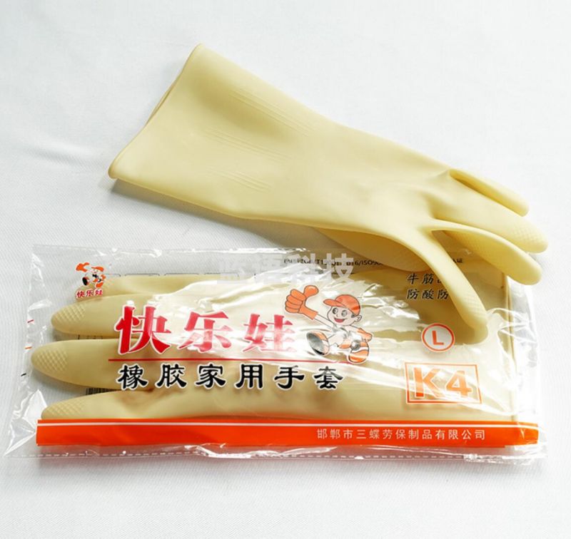 K4  橡胶手套  JDXC202302040852366