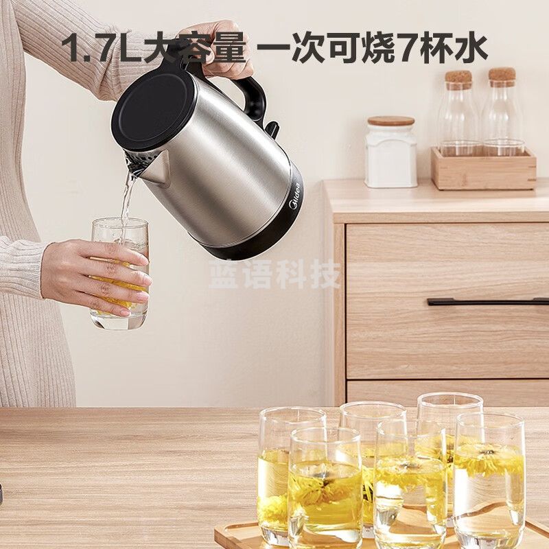 美的(Midea) 热水壶 304不锈钢 电水壶1.7L大容量电热烧水壶 MK-SH17X103
