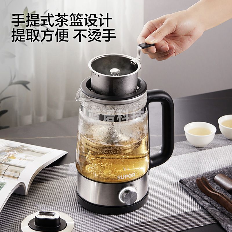 苏泊尔(SUPOR)养生壶 复古喷淋式煮茶器煮茶壶烧水壶1L 电热水壶迷你玻璃花茶壶黑茶 SW-10C05-CC34116