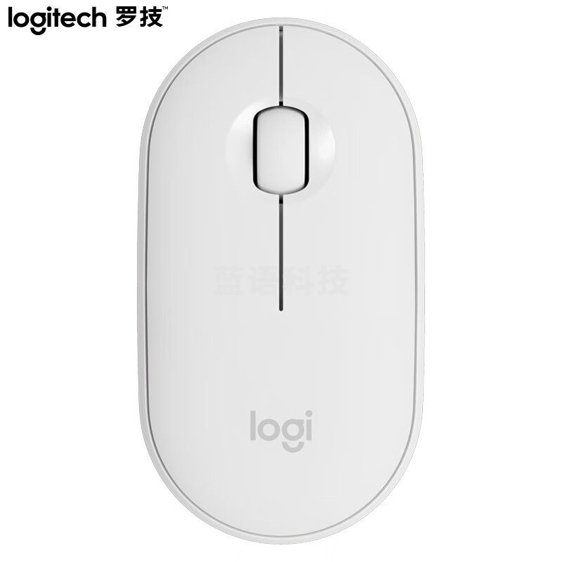 罗技（Logitech） Pebble鹅卵石 鼠标 无线蓝牙鼠标 办公鼠标 静音鼠标 便携鼠标 对称鼠标 米白色
