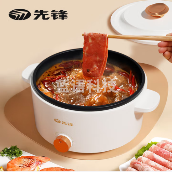 先锋DRG-D2501多功能锅电火锅