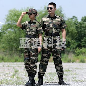 盾郎迷彩服套装男夏季短袖女薄款纯棉透气户外拓展训练新款夏天工作服 上衣+裤子 XXL【180】160-180斤