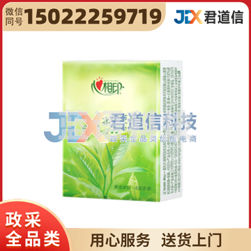 心相印手帕纸巾【肖战同款】茶语丝享 4层7片*12包(茶香 新旧交替)