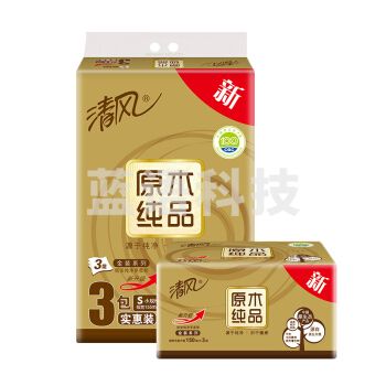 清风 抽纸金装抽纸 抽取式木浆面巾纸  3层150抽 3包/提   16提/箱