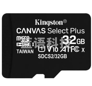 金士顿  32GB TF 卡（单位：张）