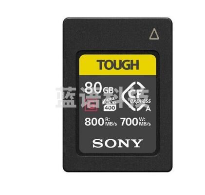 索尼 CEA-G80T CFexpress Type A存储卡（单位：个）
