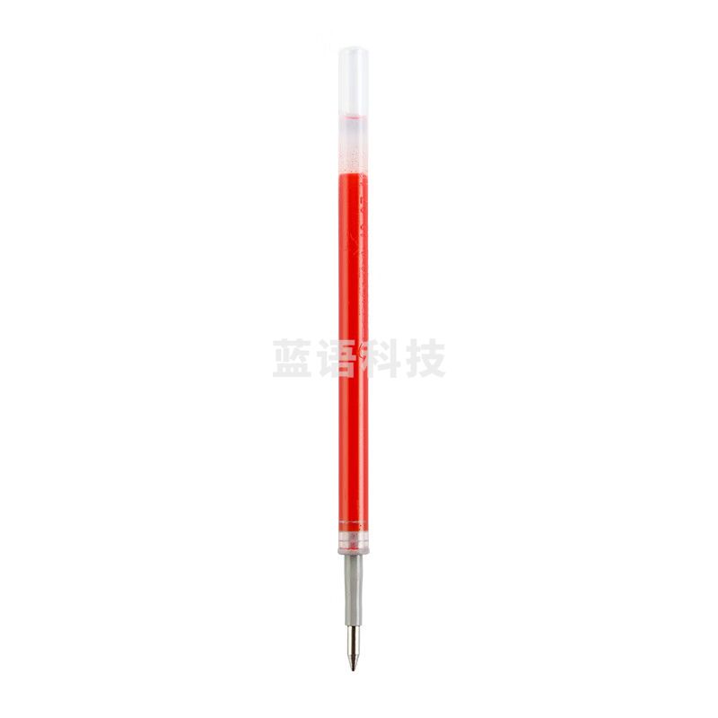 齐心(COMIX) R929 经典按动中性笔芯0.5mm 20支装 红色 适用K35/GP108/EB35/S01/EB15/EB18