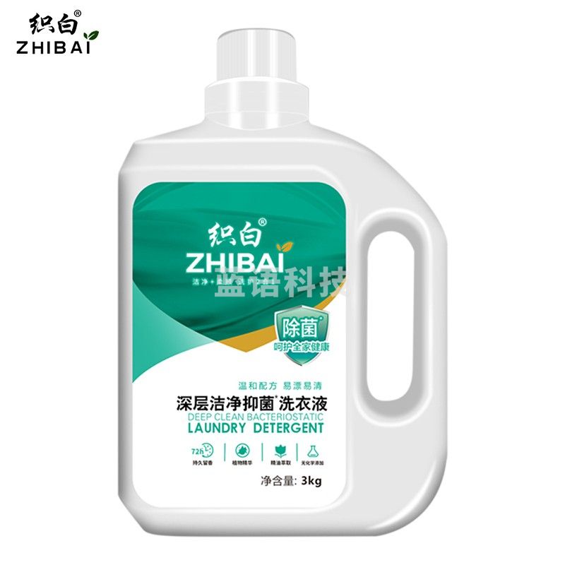 织白洗衣液蓝风铃抑菌深度除菌洗衣液3kg活性物20 织白蓝风铃抑菌深度除菌洗衣液3kg