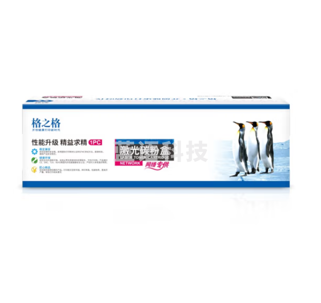 格之格 9481系列墨袋 3000页 黄色 NE-P-T9484Y