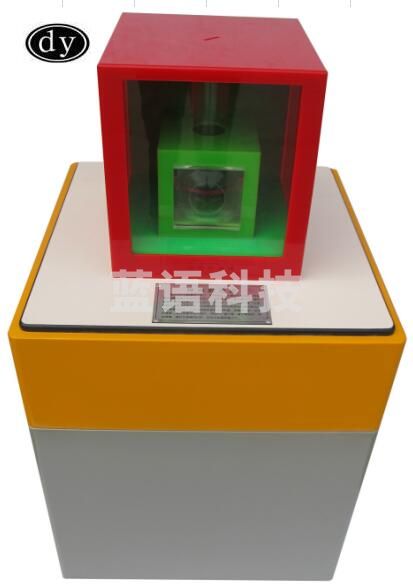 九象科普 J-126 魔箱 物理教具教学 吃钱的箱子