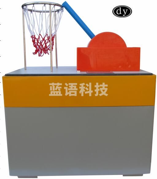 九象科普 J-125 气流飞球 气流浮球 吹不走的球 伯努利