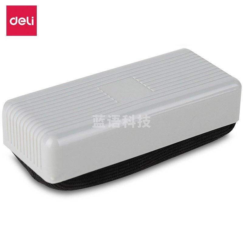 得力(deli) 7810 绒布海绵白板擦