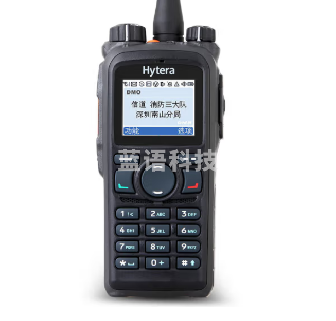 海能达(Hytera)PD780Ex 防爆数字对讲机 数字集群远距离石油化工厂专业电台防爆型