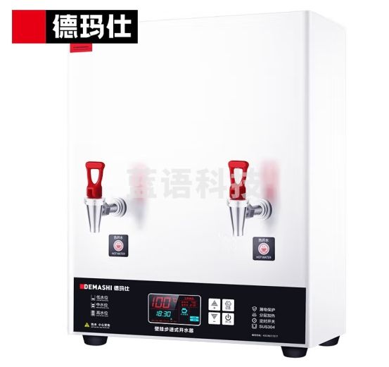 德玛仕(DEMASHI 壁挂式开水器商用 挂墙开水机 步进式电热烧水机器 办公室保温-壁挂台式两用YT-3K(30G)-CC30152