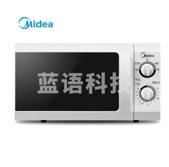 美的 M1-L213B 360°转盘加热 旋钮操控 精准控温 五档火力 21升 快捷微波炉zhygh_Q20900067