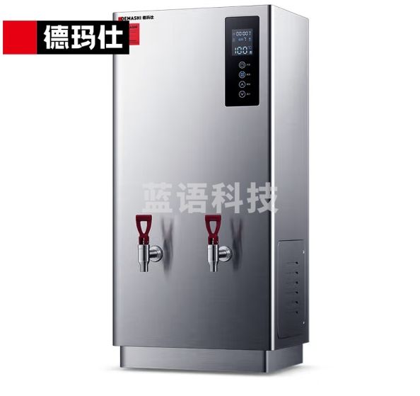 德玛仕(DEMASHI)开水器 商用步进式开水器 开水机 工厂公司用全自动饮水机热水机热水箱KW-60B5-2(380V)-CC30147