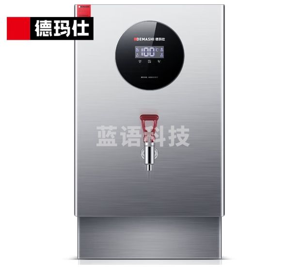 德玛仕(DEMASHI)开水器商用开水机电热水机全自动进水304不锈钢烧水器单位用饮水机商用 KS-40S-2D(220V)-CC30159