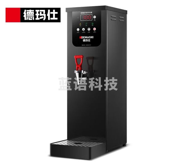 德玛仕(DEMASHI)电热开水器商用奶茶店开水机 步进式开水器 35L全自动电脑调温款YT-2K(20F)-CC30156