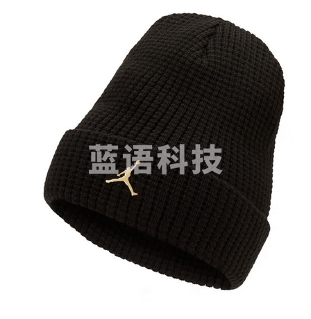 耐克NIKE通款帽子针织帽JORDAN休闲帽DM8272-010黑色MISC码
