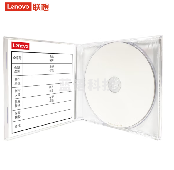 联想（Lenovo）DVD-R 档案级光盘 1-8速 4.7GB可打印 单片盒装 符合16963标准 DA/T38-2008
