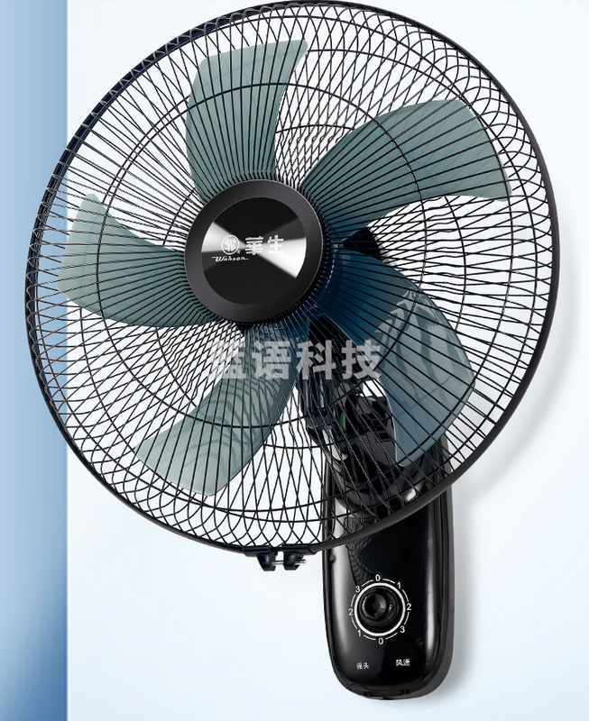 华生(Wahson)壁扇/电风扇/壁挂式风扇/大风量低音宿舍餐厅家用电扇FB-35II(FB40-1205)