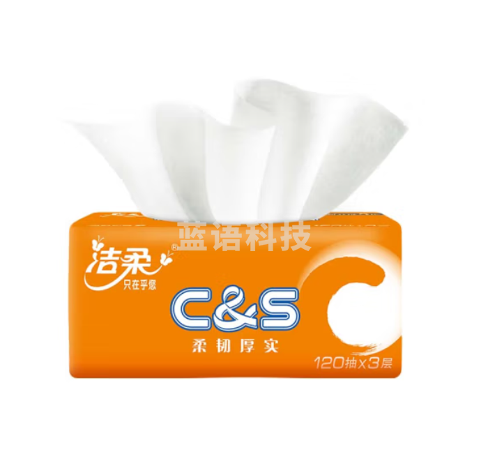洁柔抽纸 活力阳光橙3层120抽面巾纸*24包 母婴可用 全家适用 整箱
